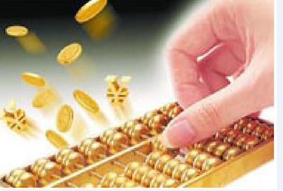 中房集团中房普惠创新科技基金 批发价格与股权投资管理的双重优势